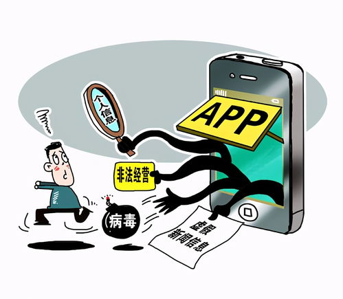 個(gè)人信息保護(hù)法草案審議 為數(shù)字文創(chuàng)服務(wù)劃定數(shù)據(jù)采集邊界