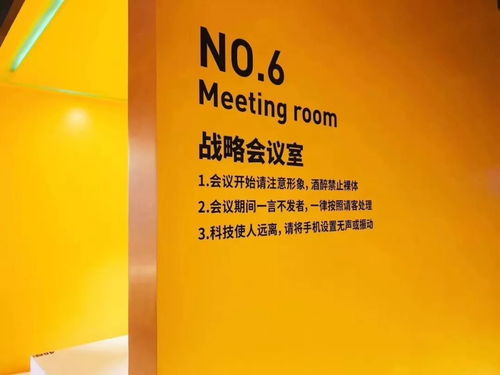 有故事沒酒的時候，可以試試這幾家廣州網紅酒吧