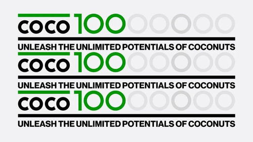 人文關(guān)懷與數(shù)字創(chuàng)意 飲品包裝設(shè)計的溫暖革新